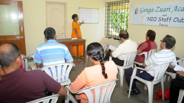 Konkani Class