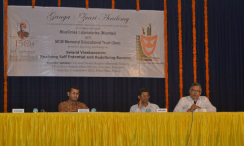 Unmesh Report Placeholder